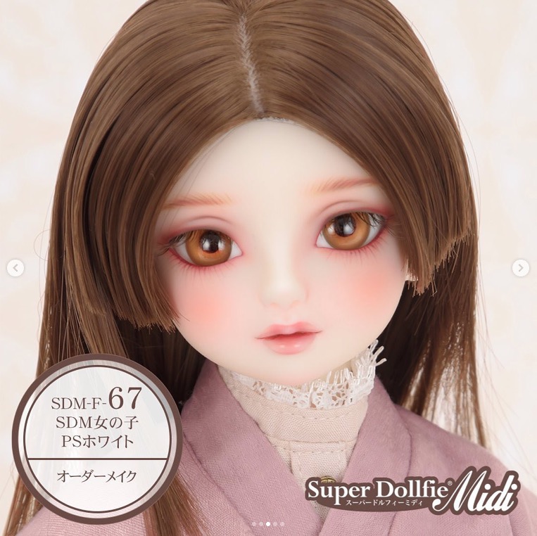 ファンデルメイデ Neo Angel Den - Volks FCS - 60cm SD FCS - Head Molds