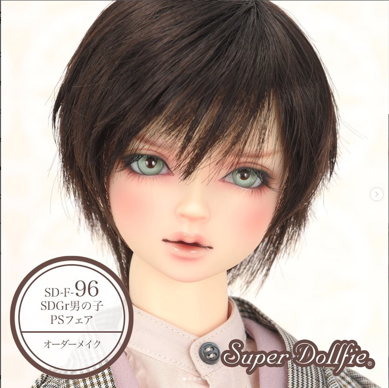 ファンデルメイデ Neo Angel Den - Volks FCS - 60cm SD FCS - Head Molds